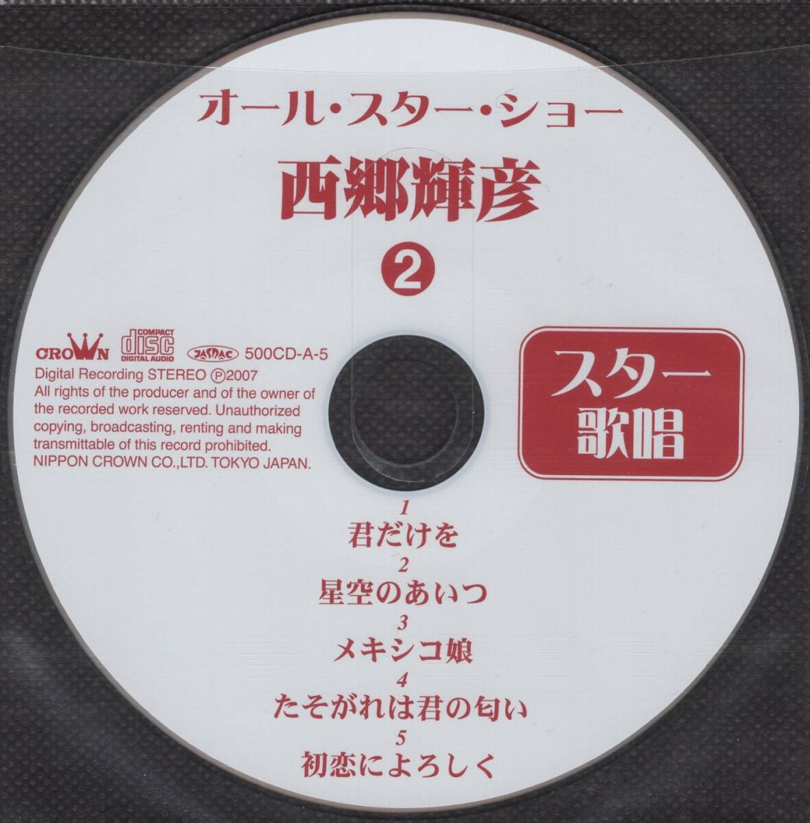 item_image_3