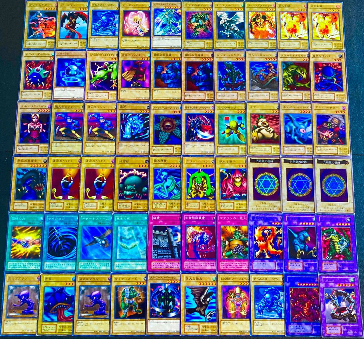 遊戯王 初期 2期 バンダイ版等 大量セット|Yahoo!フリマ(旧 遊戯王 初期 2期 バンダイ版等 大量セット|Yahoo!フリマ(旧