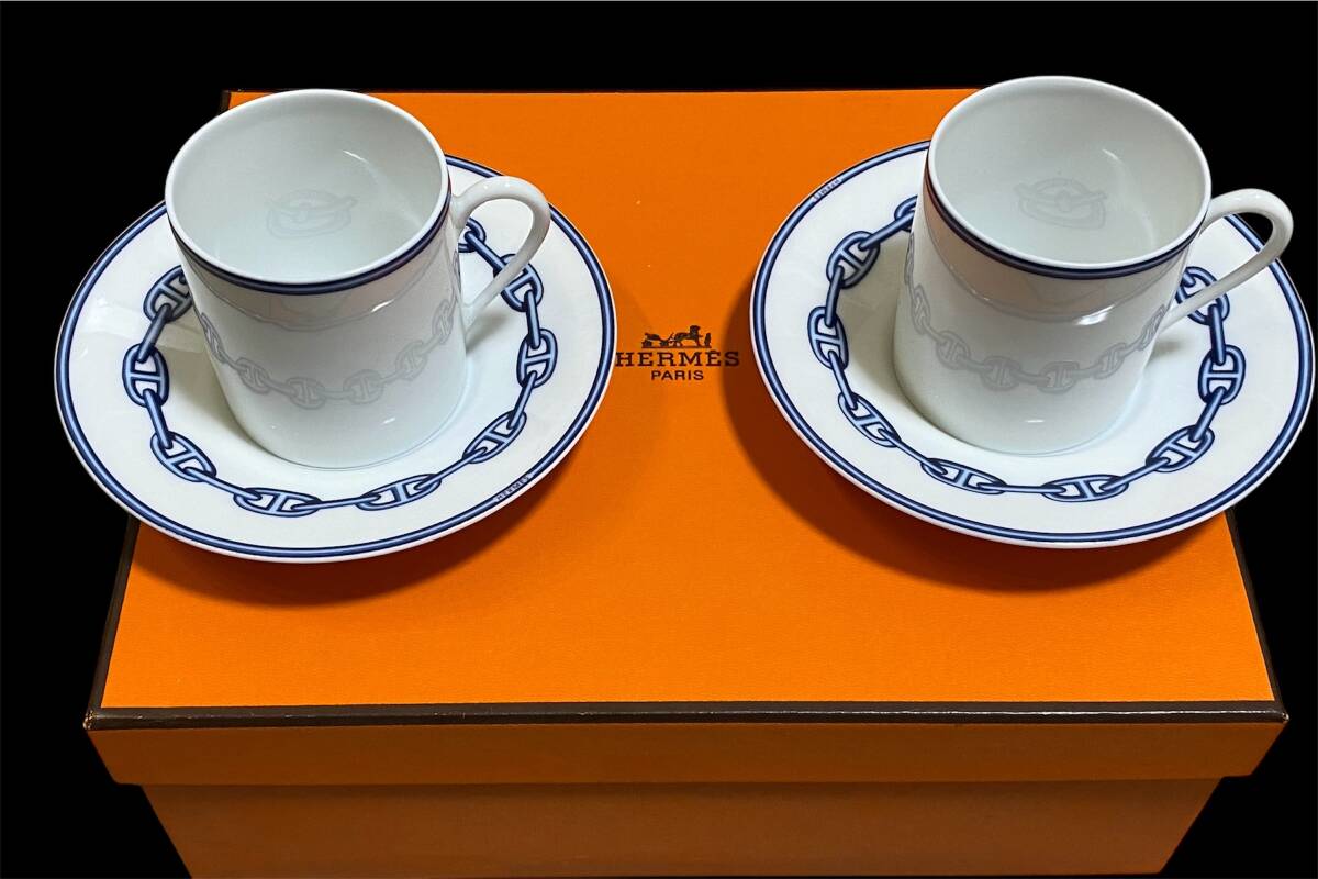 未使用】エルメス HERMES シェーヌダンクル カップ&ソーサー 2客 未使用】エルメス HERMES シェーヌダンクル カップ&ソーサー 2客