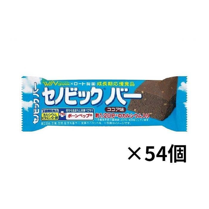 brubonseno Bick балка какао тест 37g ×54 шт 
