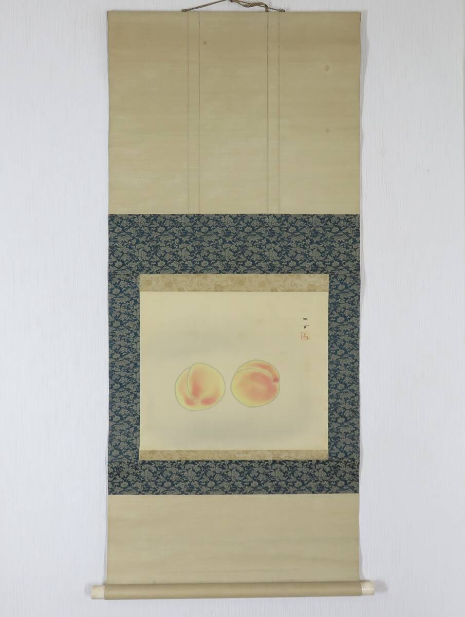模写】掛軸 向井久万 筆 「桃」図 | 絹本肉筆 箱無 師西山翠嶂 模写】掛軸 向井久万 筆 「桃」図 | 絹本肉筆 箱無 師西山翠嶂