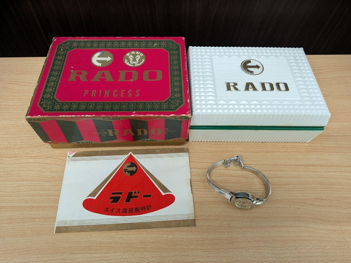 ◇RADO ラドー Elfe エルフェ 手巻き 腕時計 14KWG 585 ◇RADO ラドー Elfe エルフェ 手巻き 腕時計 14KWG 585
