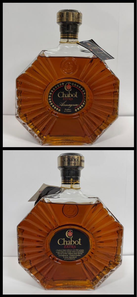 ○未開栓 古酒 Chabot EXTRA シャボー エクストラ /Chabot XO ○未開栓 古酒 Chabot EXTRA シャボー エクストラ /Chabot XO