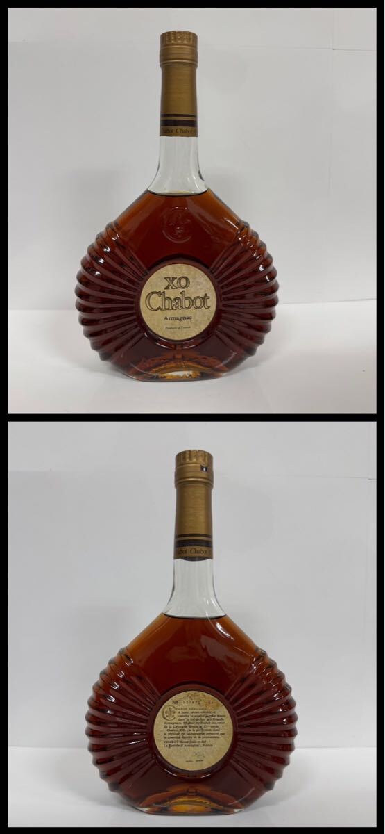○未開栓 古酒 Chabot EXTRA シャボー エクストラ /Chabot XO ○未開栓 古酒 Chabot EXTRA シャボー エクストラ /Chabot XO