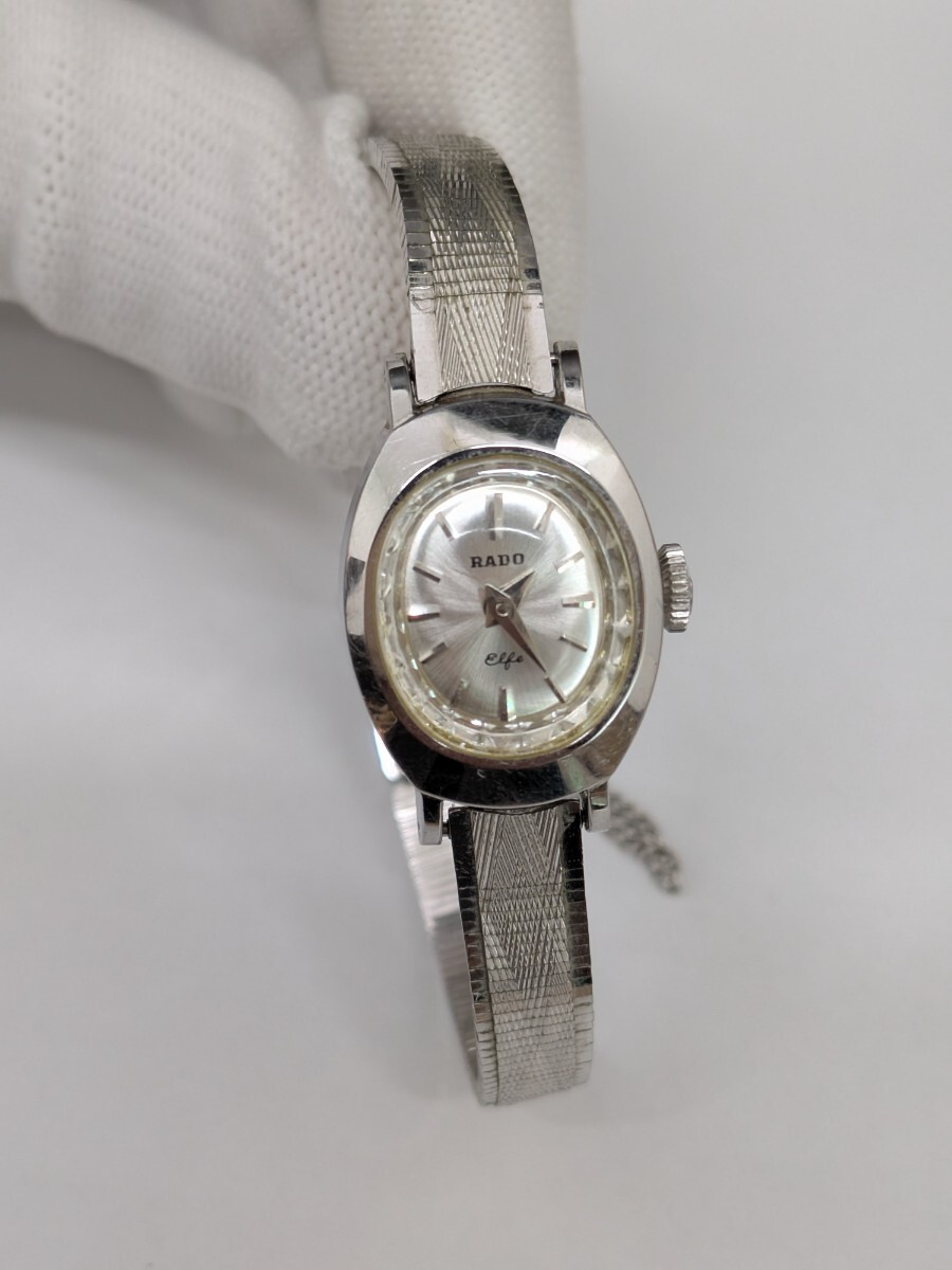 ◇RADO ラドー Elfe エルフェ 手巻き 腕時計 14KWG 585 ◇RADO ラドー Elfe エルフェ 手巻き 腕時計 14KWG 585