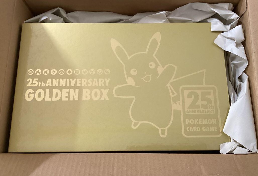 最安値 即決 新品 未使用 ポケモンカード 25th ANNIVERSARY 最安値 即決 新品 未使用 ポケモンカード 25th ANNIVERSARY