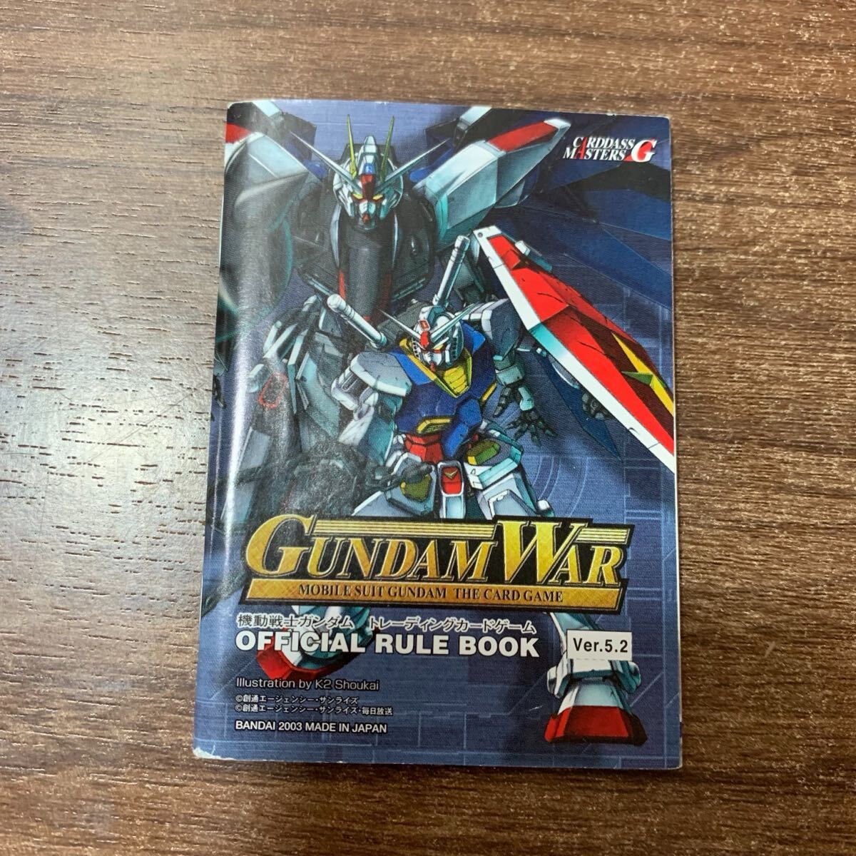 1円スタート ガンダム トレーディングカード 大量 まとめて 1円スタート ガンダム トレーディングカード 大量 まとめて