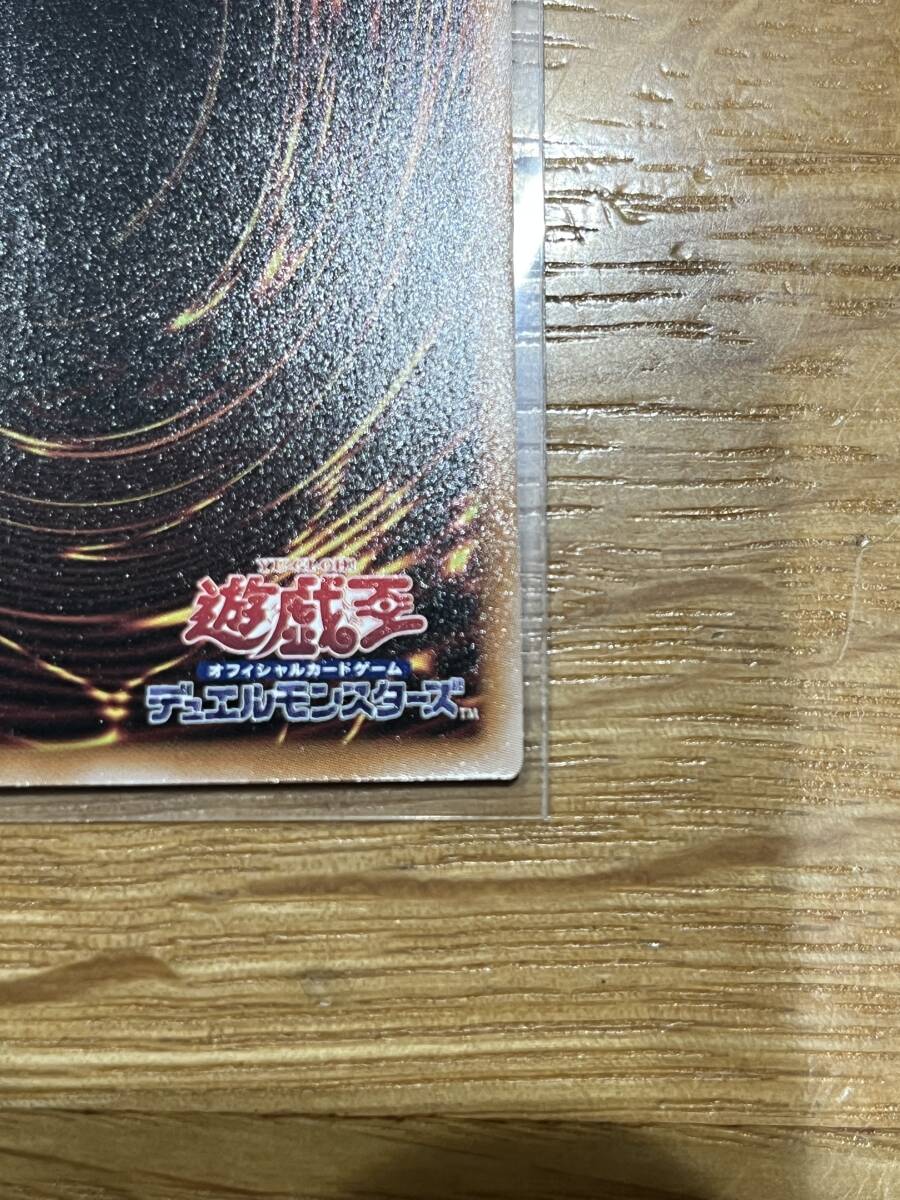 即決送料込み 新品未使用 三戦の号 25th JP-096 25thシク 即決送料込み 新品未使用 三戦の号 25th JP-096 25thシク