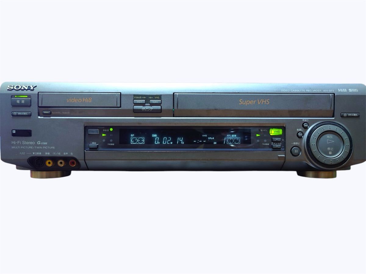 動作良好品】WV-ST1 VHS・8mm・Hi8 ダブルデッキ ソニー SONY(8 動作良好品】WV-ST1 VHS・8mm・Hi8 ダブルデッキ ソニー SONY(8