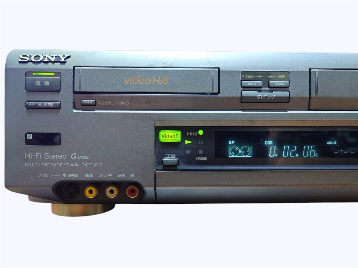 動作良好品】WV-ST1 VHS・8mm・Hi8 ダブルデッキ ソニー SONY(8 動作良好品】WV-ST1 VHS・8mm・Hi8 ダブルデッキ ソニー SONY(8