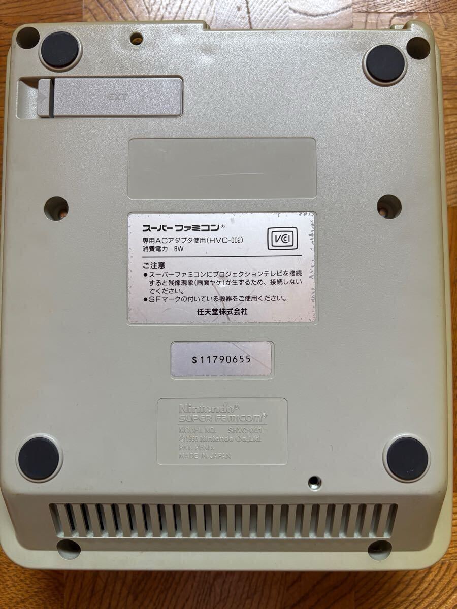  коробка инструкция имеется nintendo Super Famicom SHVC-001 подлинная вещь 