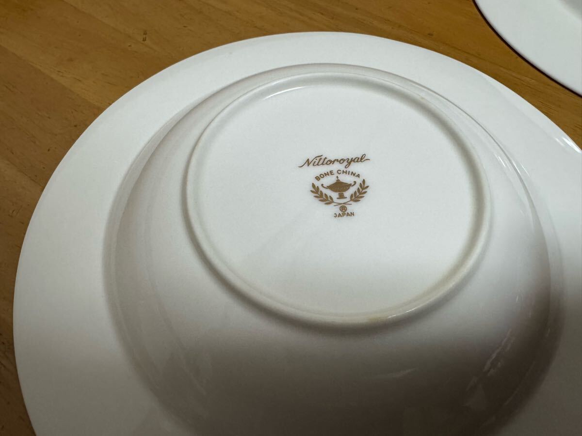 ノリタケ ボーンチャイナ 金縁 リムスープ皿パスタプレート ノリタケ ボーンチャイナ 金縁 リムスープ皿パスタプレート