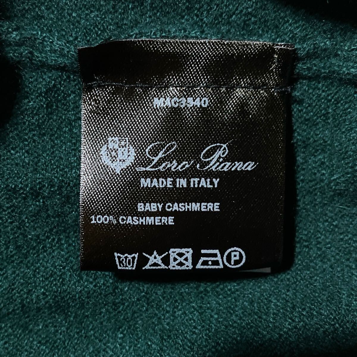 新品21万! Loro Piana ベビーカシミヤ 100% 極上 軽量 スーパー 新品21万! Loro Piana ベビーカシミヤ 100% 極上 軽量 スーパー