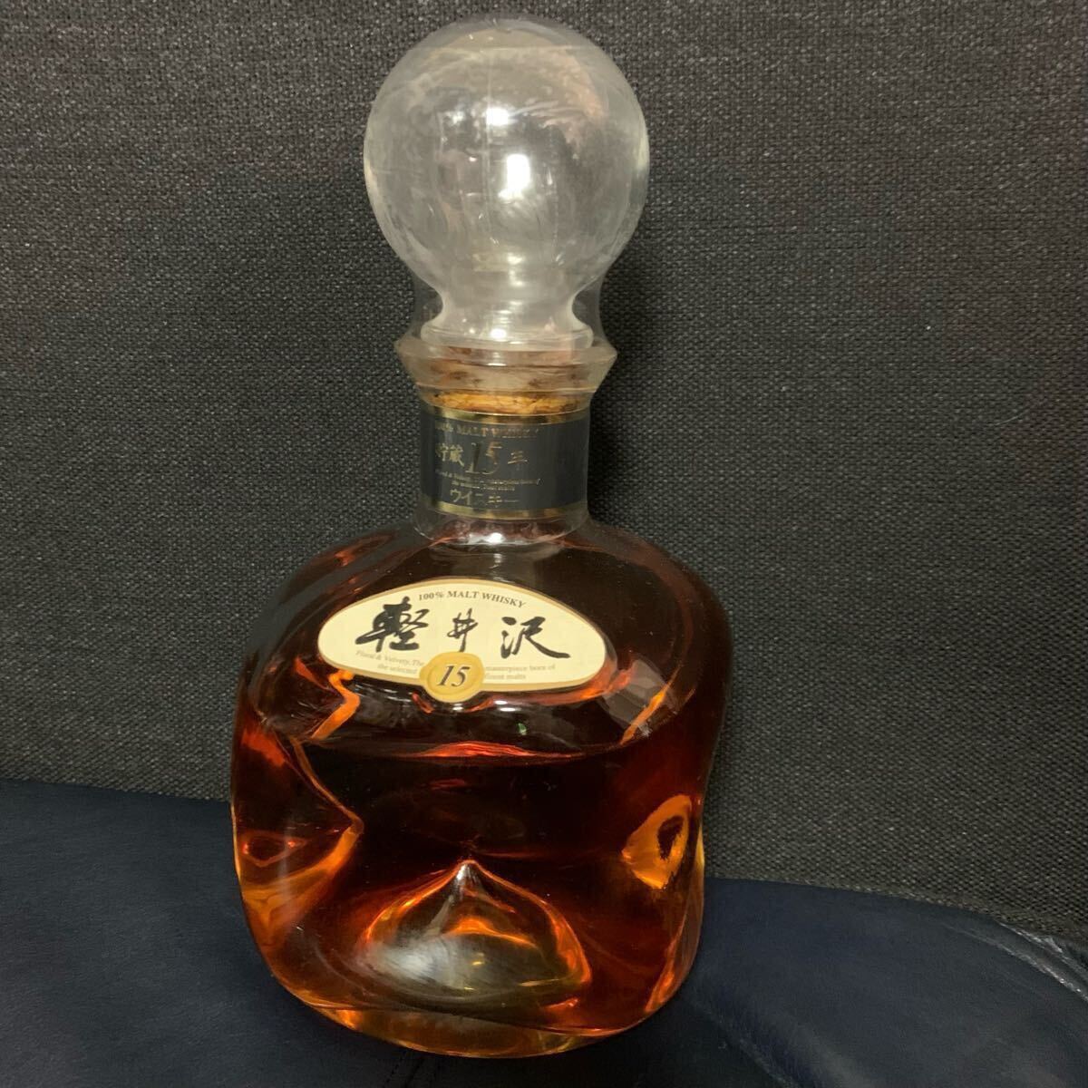 軽井沢 貯蔵15年 100%モルトウイスキー 700ml(日本)|売買された 軽井沢 貯蔵15年 100%モルトウイスキー 700ml(日本)|売買された