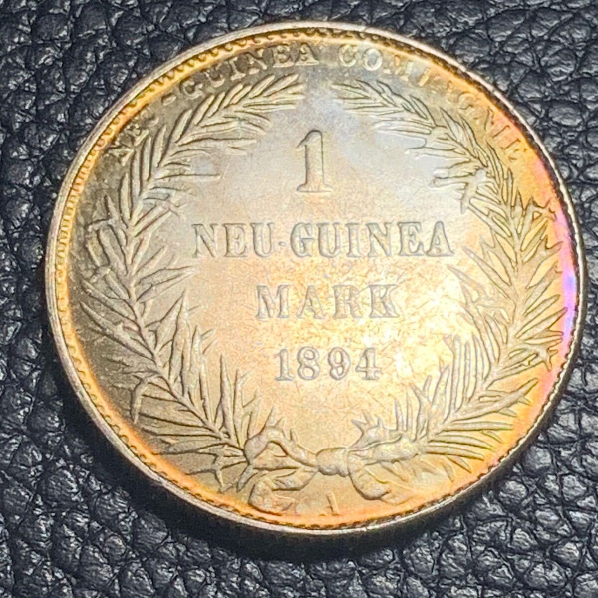 銀貨 1894年 1マルク銀貨 極楽鳥 ドイツ領ニューギニア 硬貨 銀貨 1894年 1マルク銀貨 極楽鳥 ドイツ領ニューギニア 硬貨