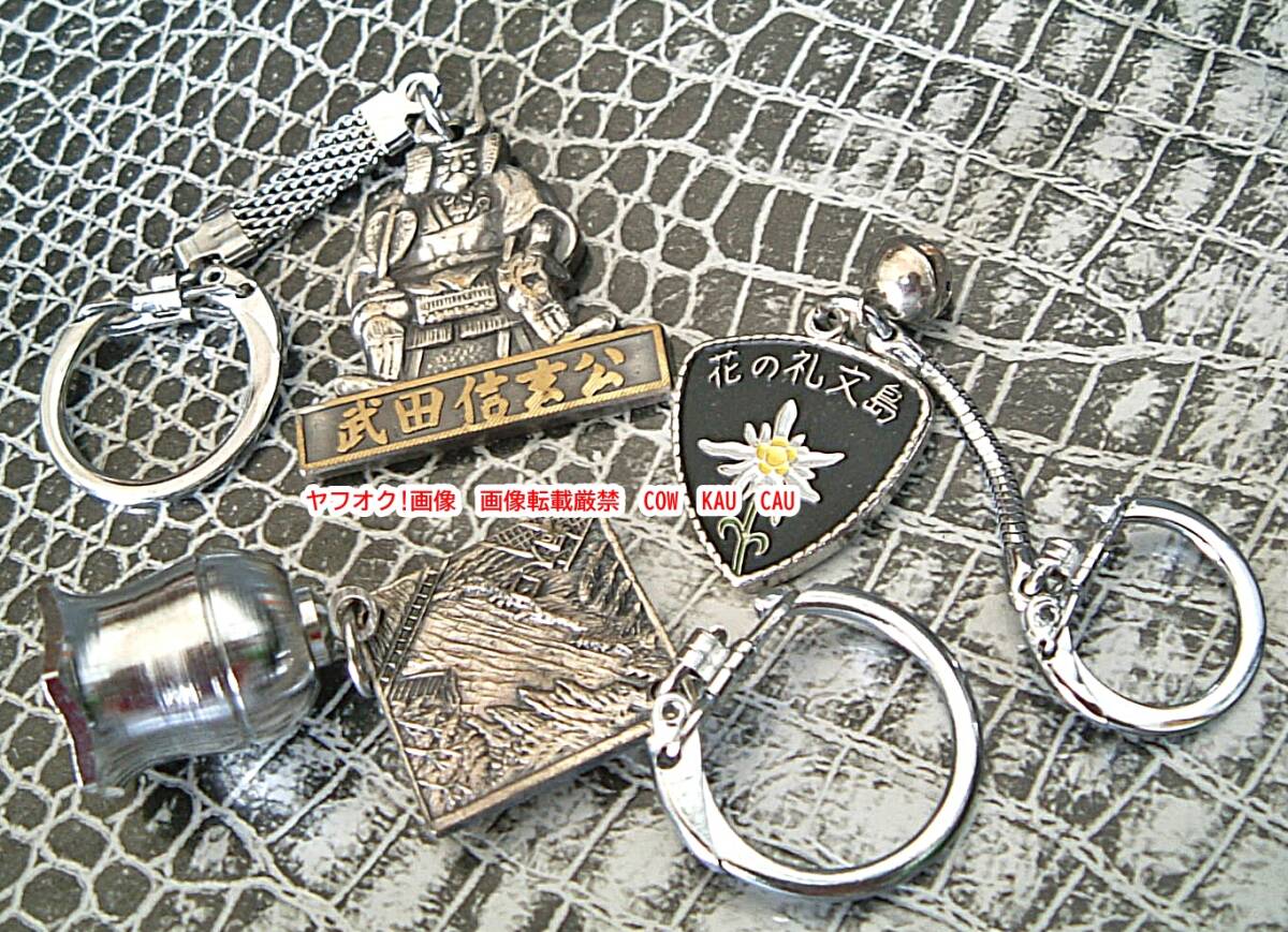 item_image_6