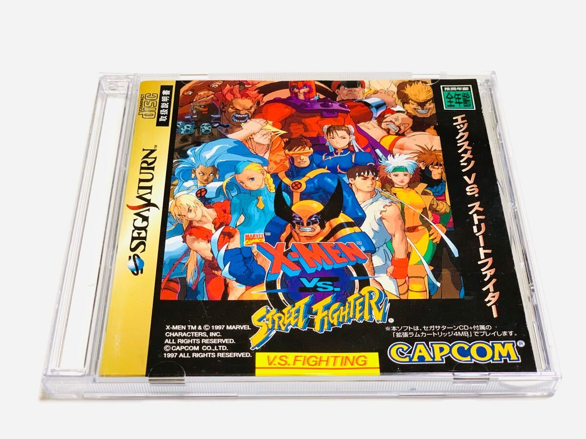 X-MEN VS STREET FIGHTER SEGA SATURN SS エックスメン X-MEN VS STREET FIGHTER SEGA SATURN SS エックスメン