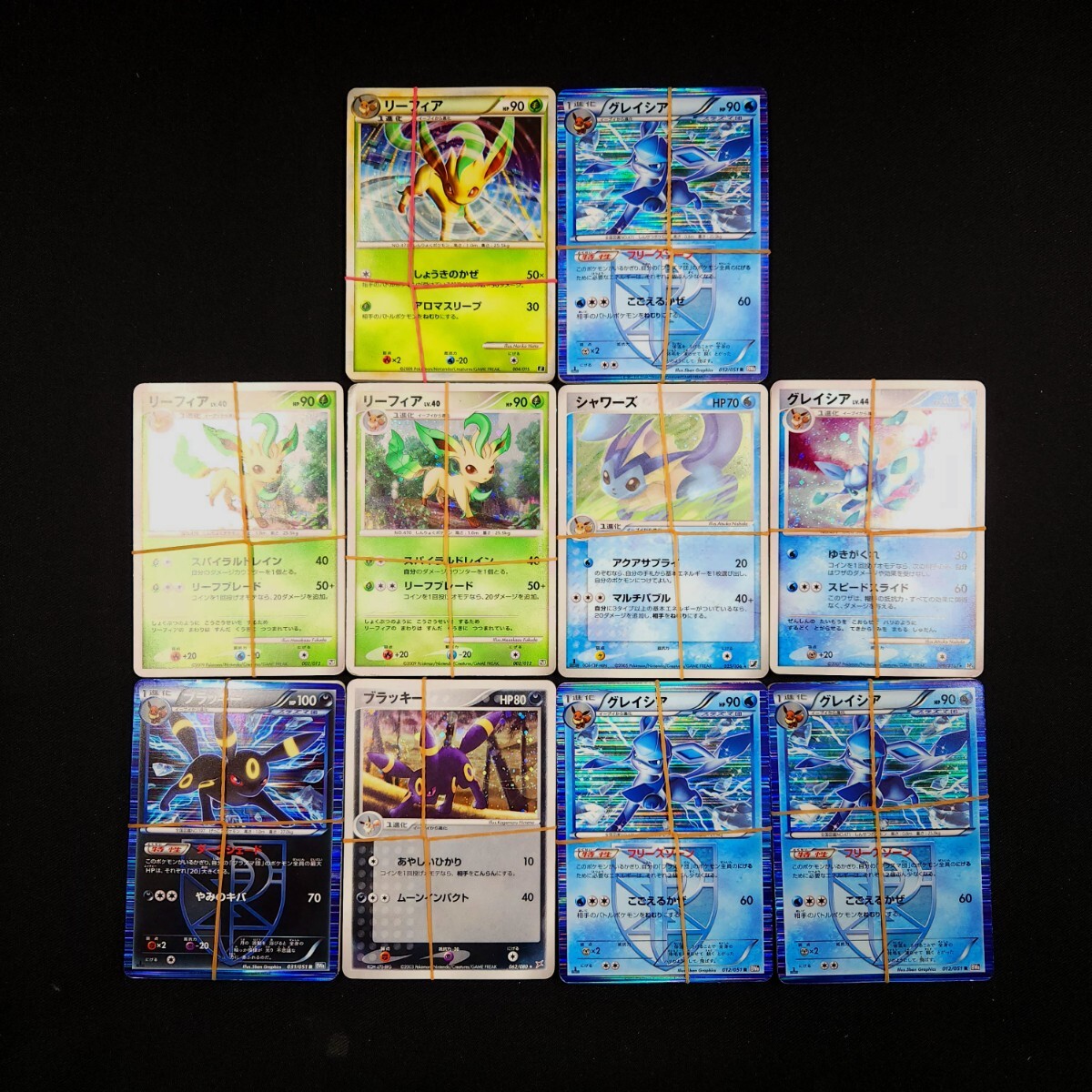 人気商品の ポケモンカード】 まとめ売り PCG ADV 約100枚 ブイズ 旧カード ポケモンカードゲーム