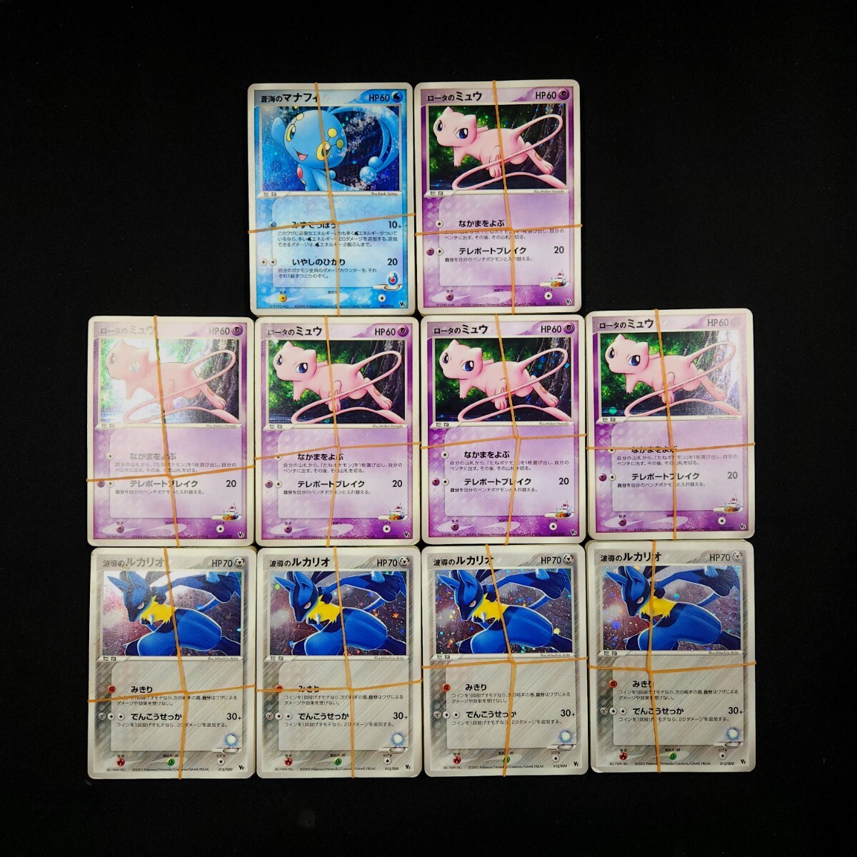 お歳暮・冬ギフト特集 2024 人気ランキング かがやくシリーズ ☆ポケモンカード 大量 約200枚 まとめ売り まとめ売り