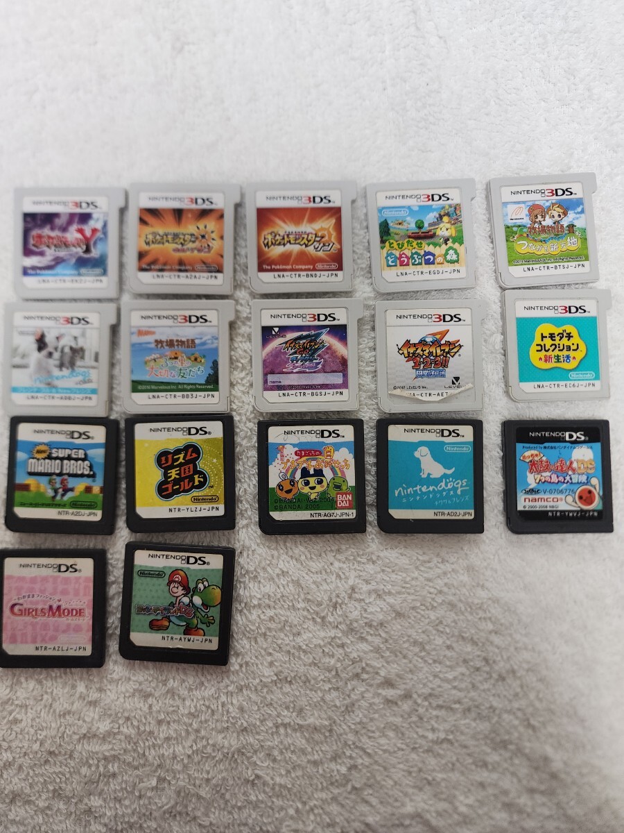 Nintendo 任天堂 3DS DS ソフト ゲー厶ポケモン マリオ 中古 Nintendo 任天堂 3DS DS ソフト ゲー厶ポケモン マリオ 中古