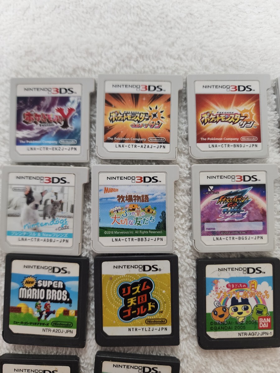 Nintendo 任天堂 3DS DS ソフト ゲー厶ポケモン マリオ 中古 Nintendo 任天堂 3DS DS ソフト ゲー厶ポケモン マリオ 中古