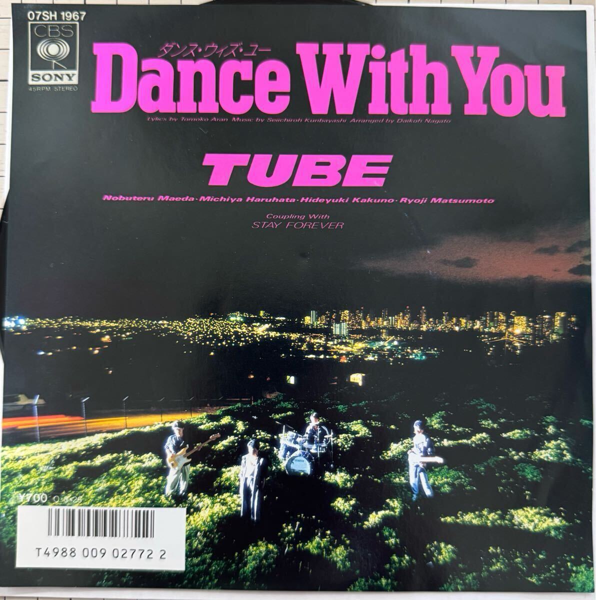 即決◆チューブ TUBE／ダンス ウィズ ユー／STAY FOREVER (良品EP) 10枚まで送料230円