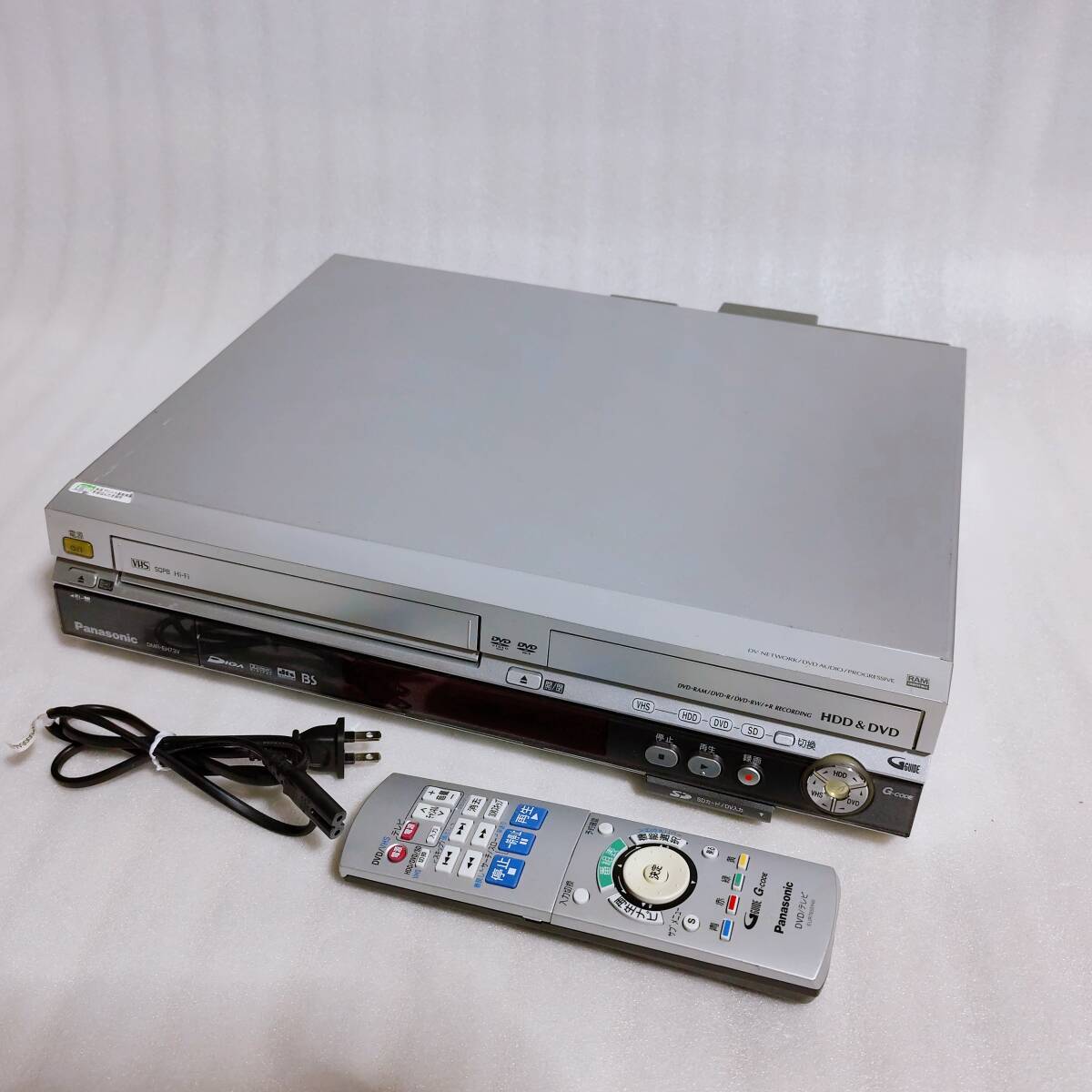 パナソニック DIGA DMR-EH73V DVD/HDDレコーダー [管理番號(hào)1738再]