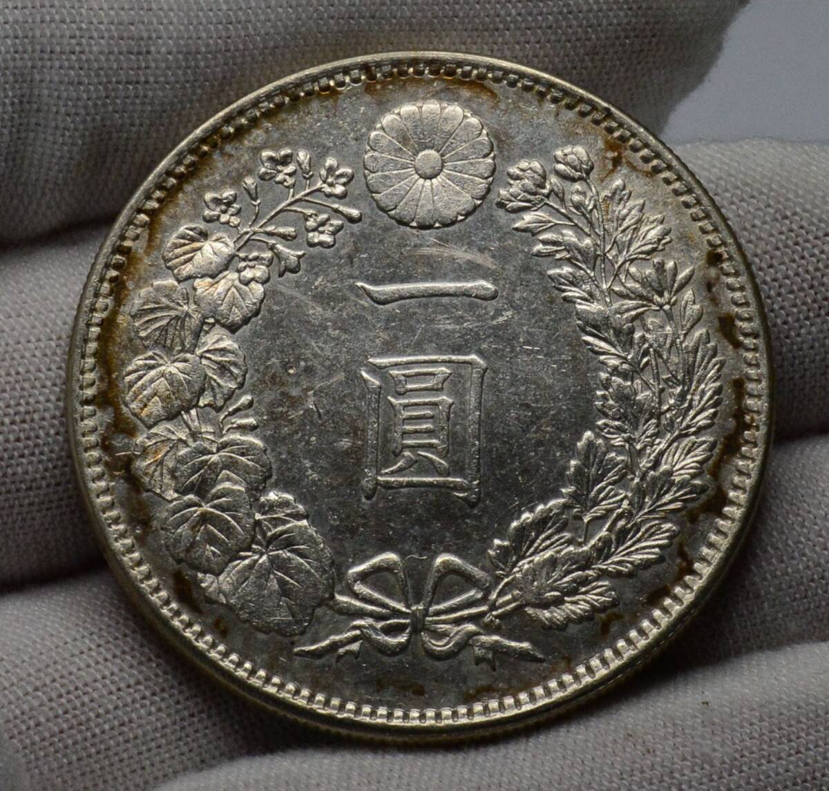一圓銀貨 明治12年 約27.0g 古銭 明治銀貨 SV 現状品 SY-5(1円