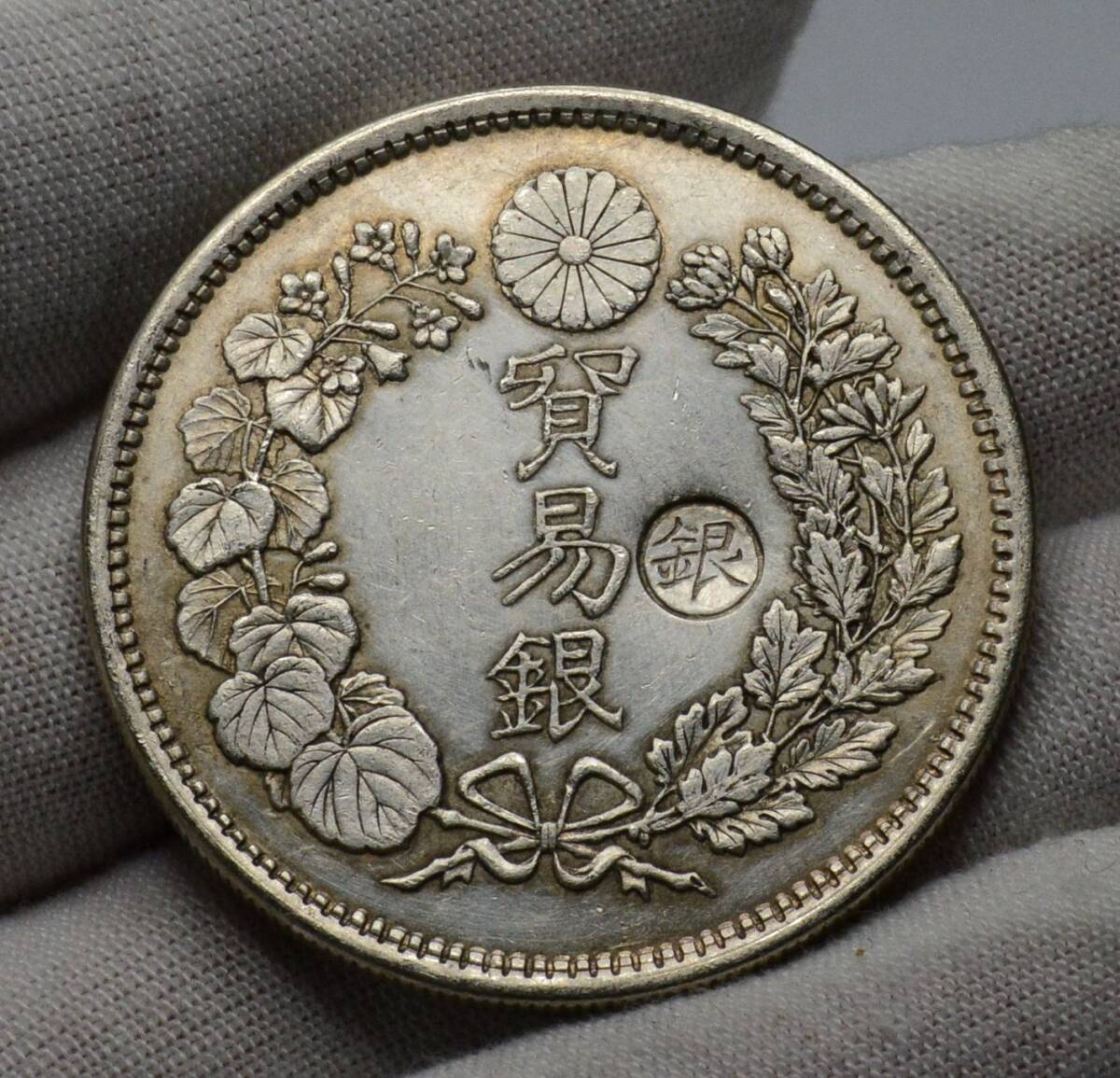 貿易銀 明治7年 約27.3g 古銭 SV 現状品 SY-8(貿易銀)|売買され 貿易銀 明治7年 約27.3g 古銭 SV 現状品 SY-8(貿易銀)|売買され