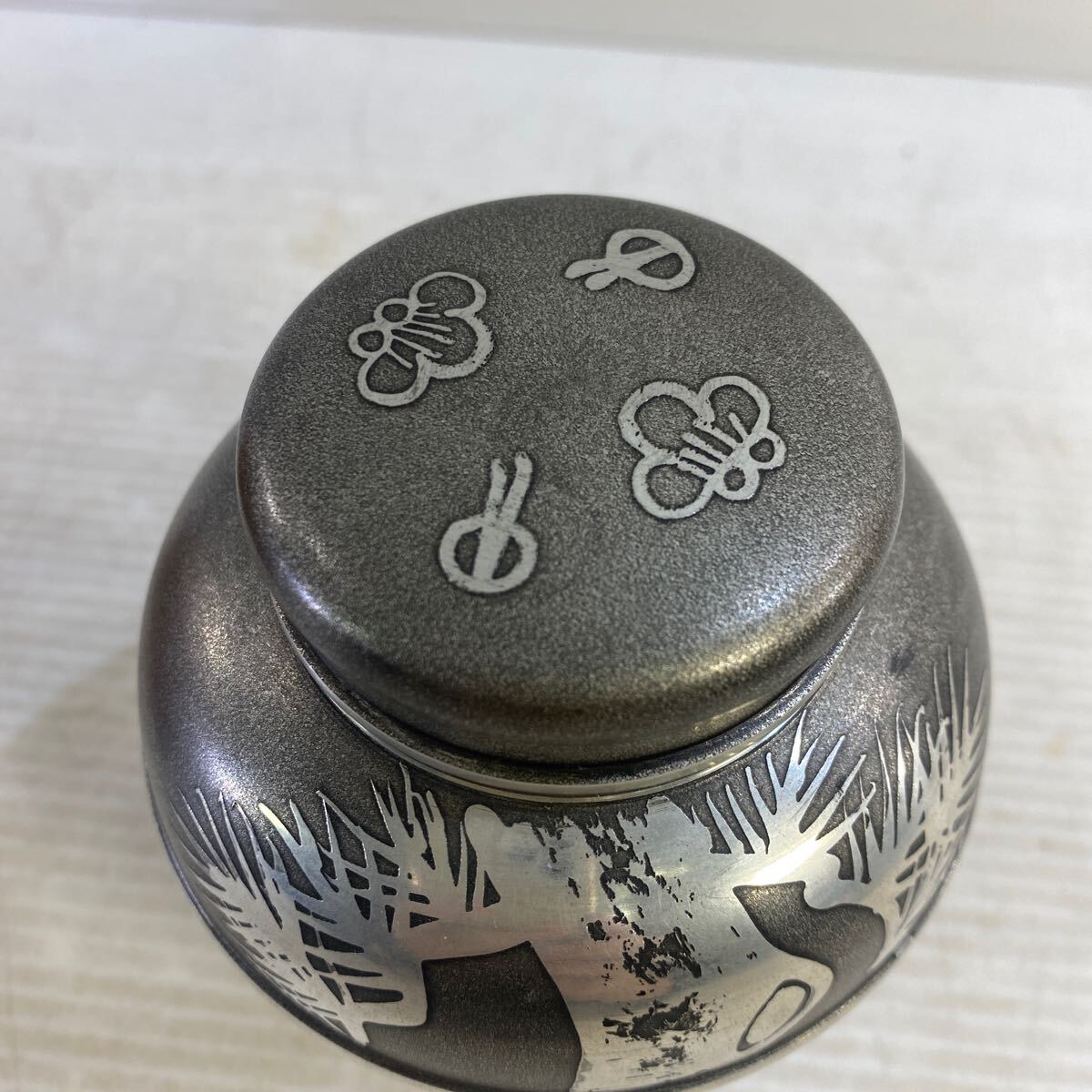 訳あり 記念品記載あり 本錫 薩摩 浅田 茶入 茶壷 茶壺 錫製 訳あり 記念品記載あり 本錫 薩摩 浅田 茶入 茶壷 茶壺 錫製