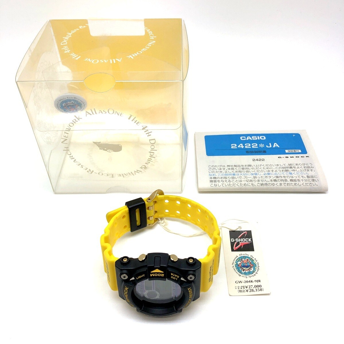 極美品 GW-204K-9 FROGMAN フロッグマン イルクジ タフソーラー 極美品 GW-204K-9 FROGMAN フロッグマン イルクジ タフソーラー