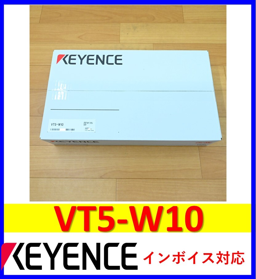 VT5-W10 未使用 キーエンス 管理番号 54Y2-29|Yahoo!フリマ(旧 VT5-W10 未使用 キーエンス 管理番号 54Y2-29|Yahoo!フリマ(旧