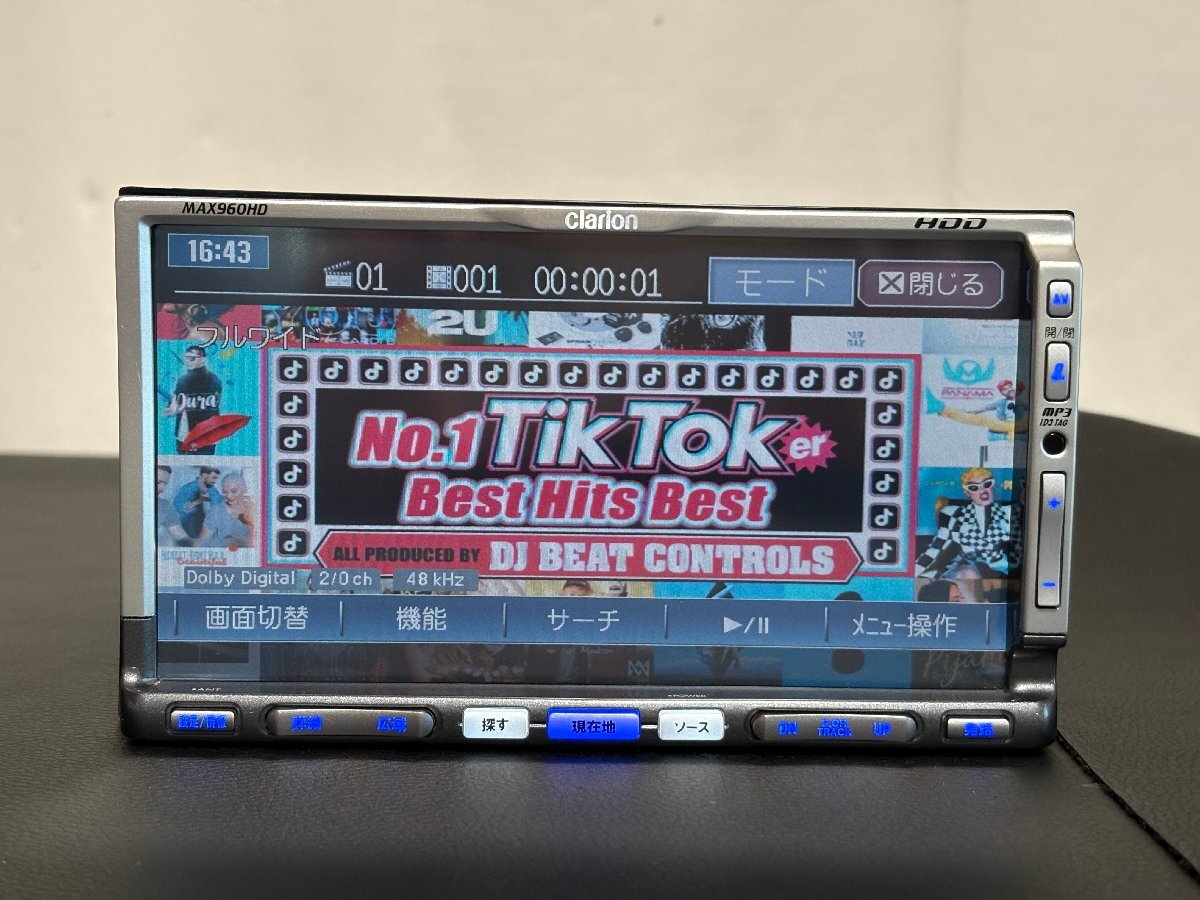 MAX960HD　スバル純正OP　クラリオン制　整備済 HDDナビ　CD/DVD/MD◇管理32209047◇★