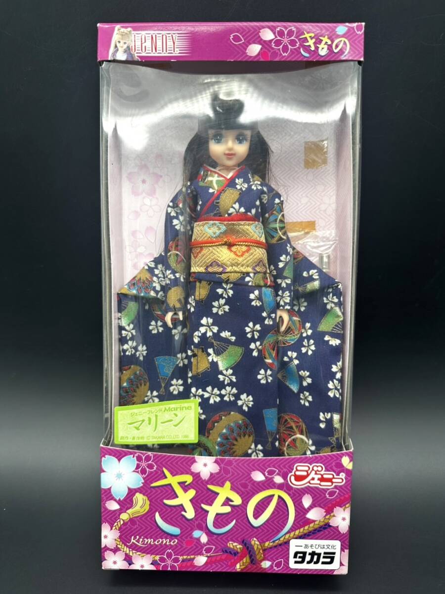 H110889 キャラクタードール まとめ タカラ JENNY ジェニー H110889 キャラクタードール まとめ タカラ JENNY ジェニー