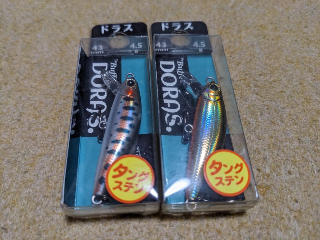 item_image_1