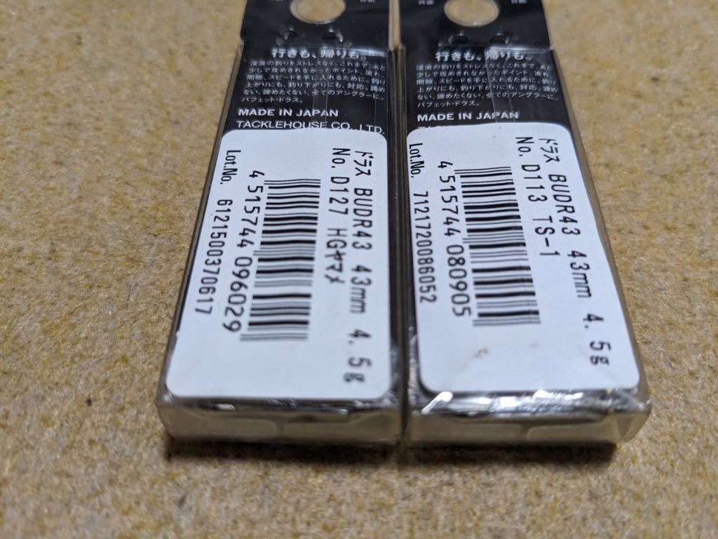item_image_5