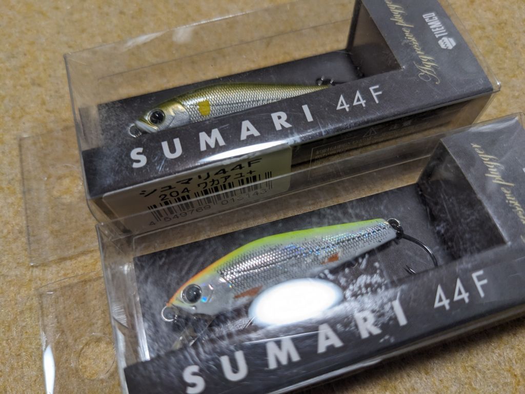item_image_2