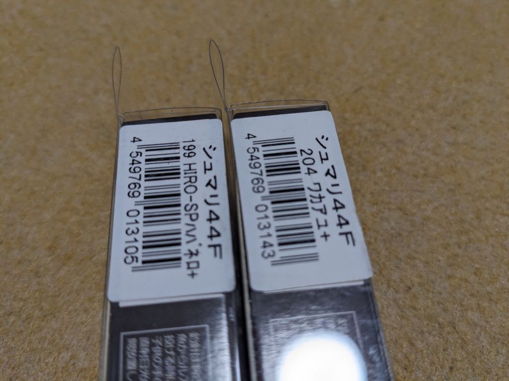 item_image_5