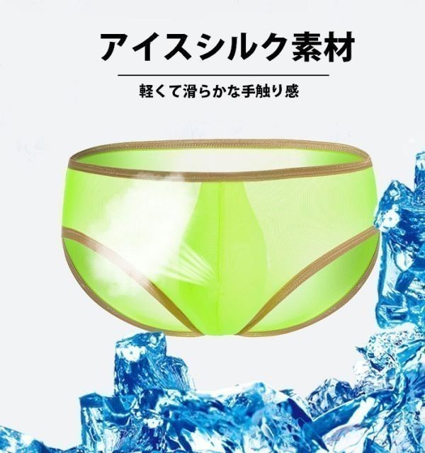 item_image_3