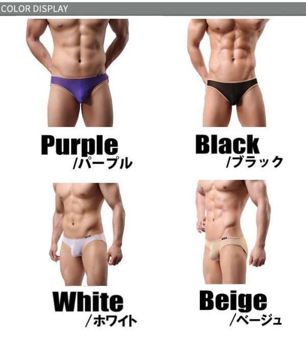 item_image_9