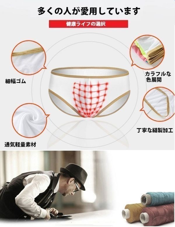 item_image_4