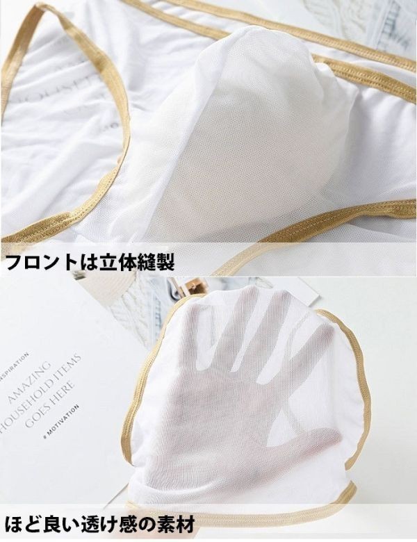 item_image_8