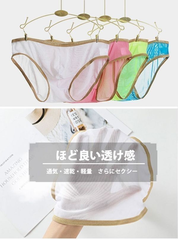 item_image_5
