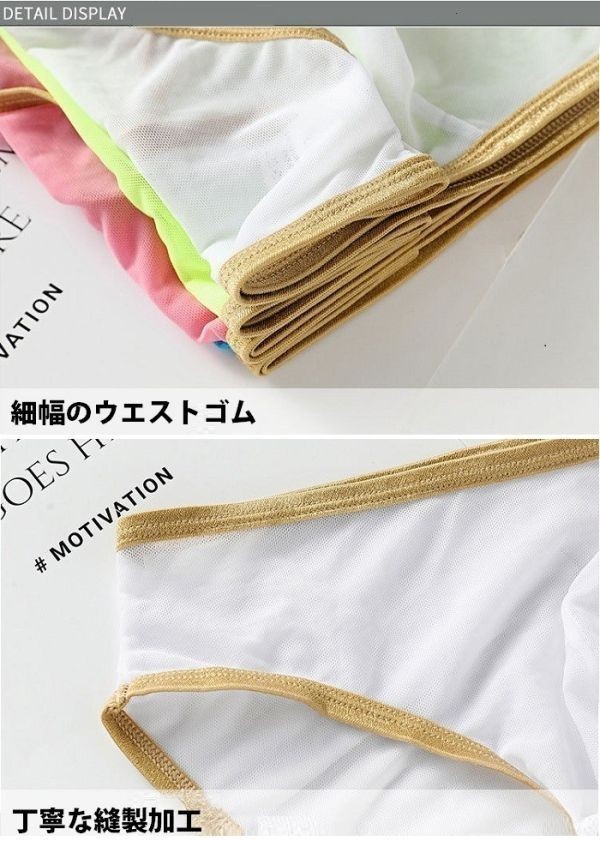 item_image_7