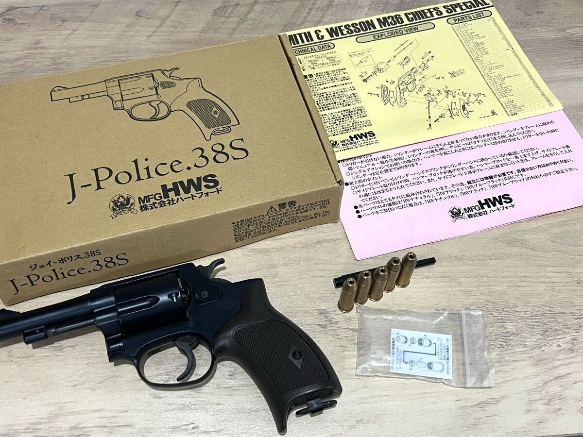 HWS J-Police モデルガン ニューナンブM60 警察拳銃 3inch HW HWS J-Police モデルガン ニューナンブM60 警察拳銃 3inch HW