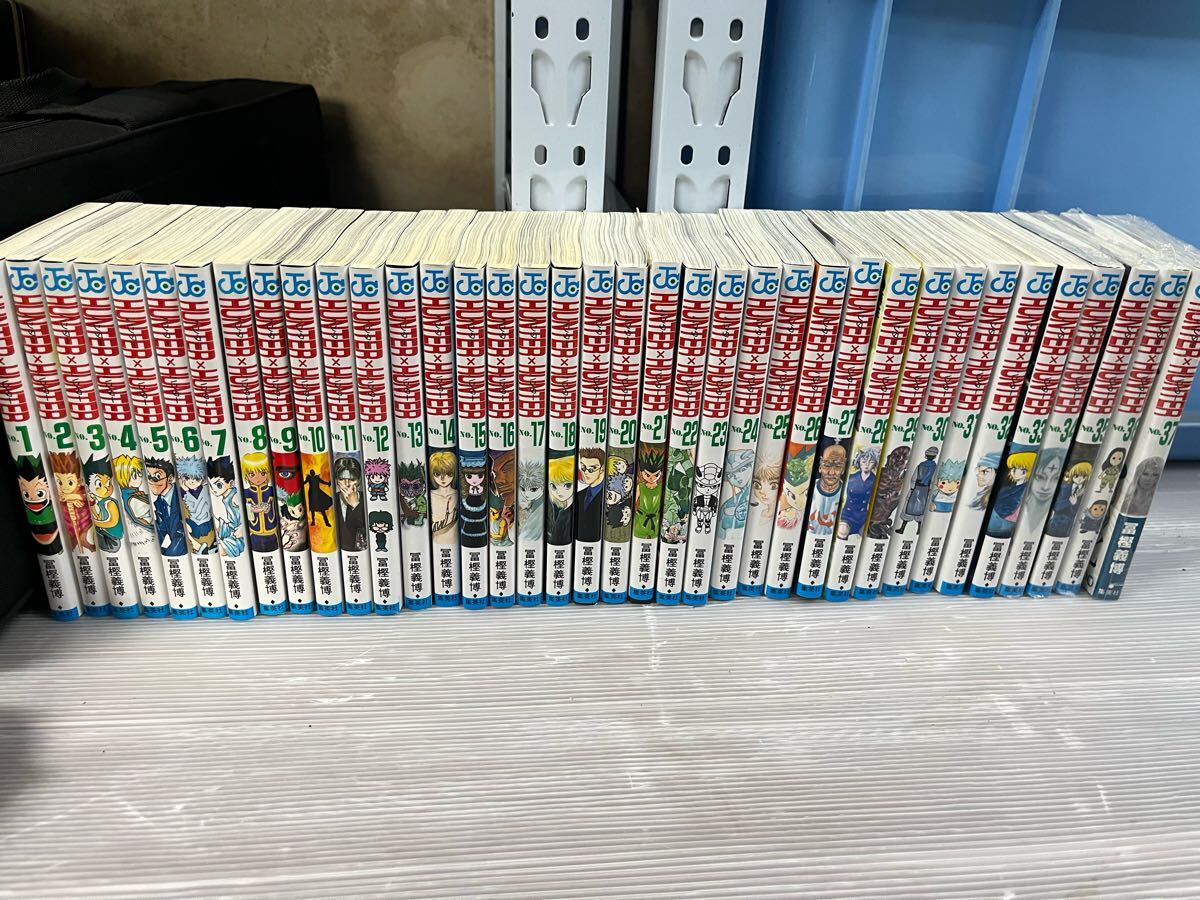 HUNTER×HUNTER ハンターハンター コミック全巻セット W(全巻 HUNTER×HUNTER ハンターハンター コミック全巻セット W(全巻