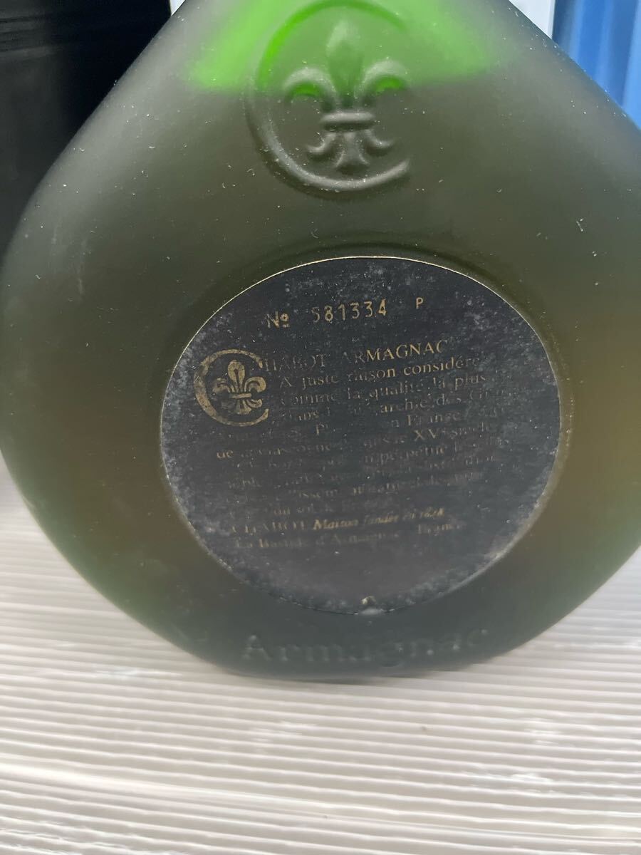 古酒 未開栓 シャボー ナポレオン Chabot NAPOLEON Armagnac 古酒 未開栓 シャボー ナポレオン Chabot NAPOLEON Armagnac