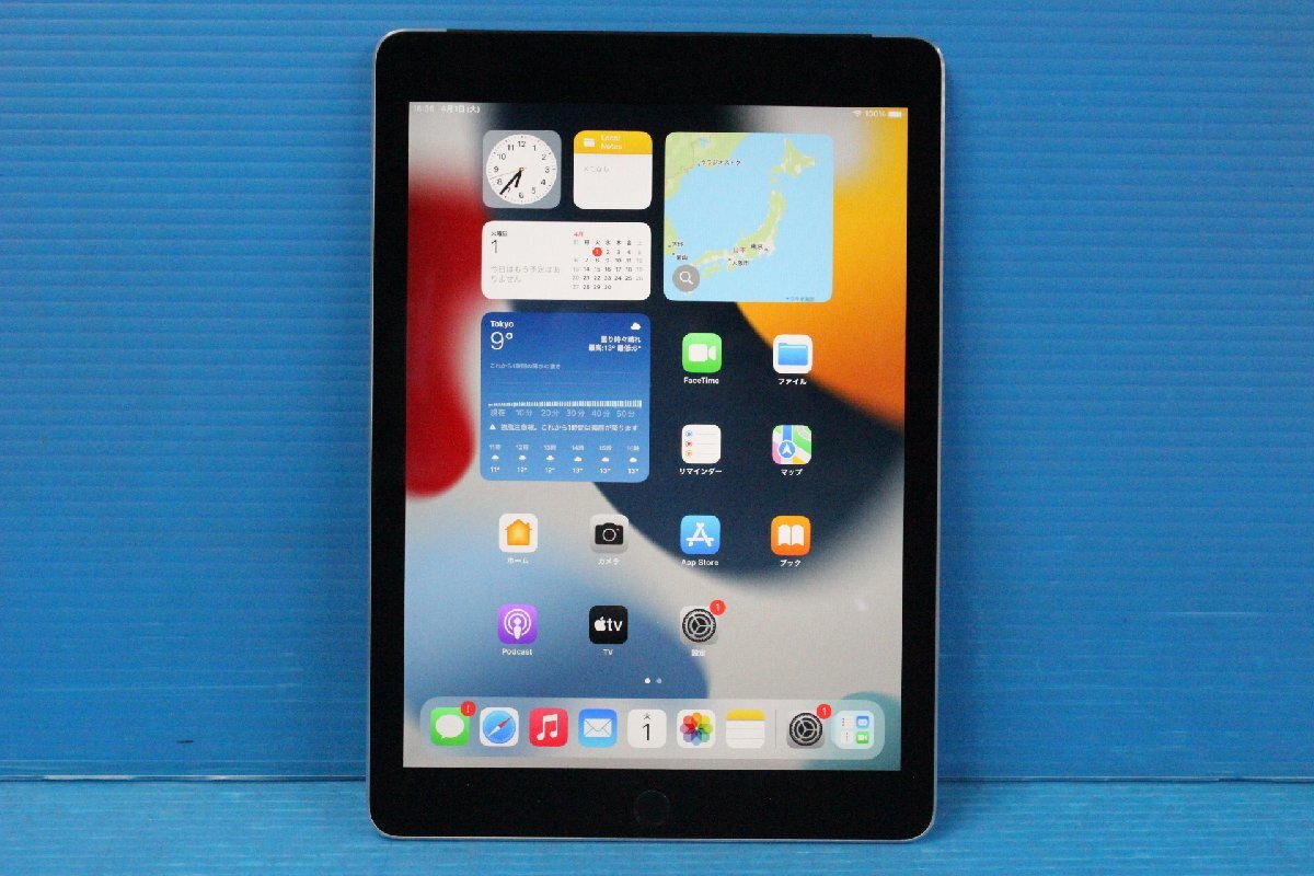 □Apple□ iPad Air 2 Wi-Fi+Cellular 64GB SoftBank スペース □Apple□ iPad Air 2 Wi-Fi+Cellular 64GB SoftBank スペース