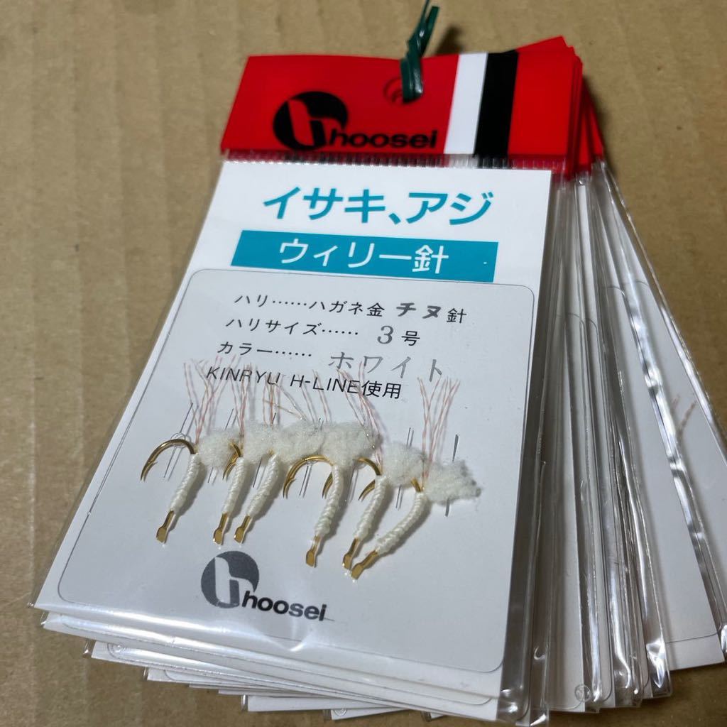 item_image_2