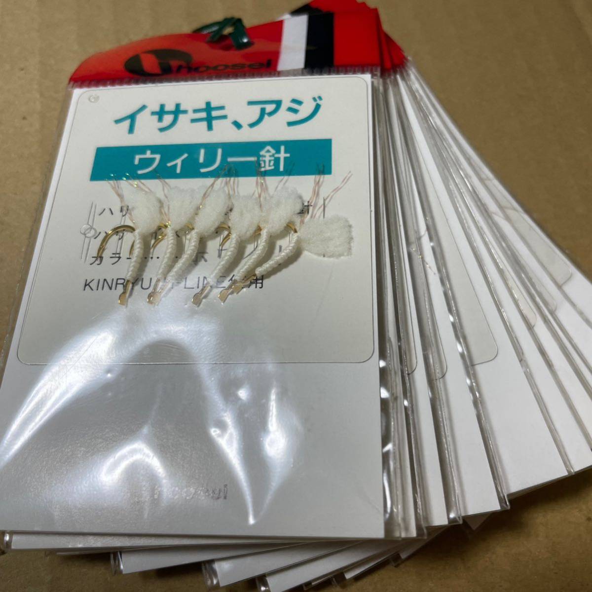item_image_3